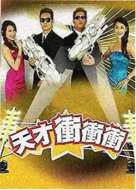 奥斯卡人物档案