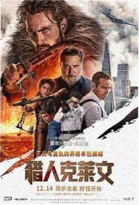 朱竹清人物档案